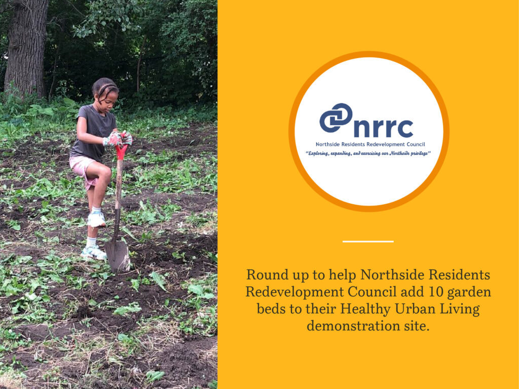 POS Screen Round Up Recipient NRRC May 2023 01 Lakewinds Food Co op pos-screen-round-up-recipient-nrrc-may-2023-01-lakewinds-food-co-op